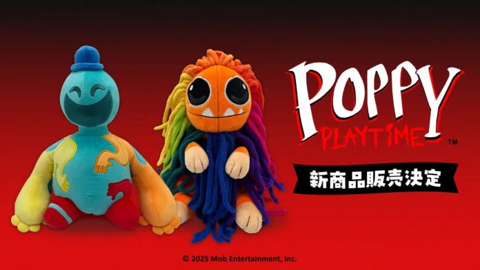 Poppy Playtime وشخصيات الألعاب القماشية المرخّصة من Mob Entertainment